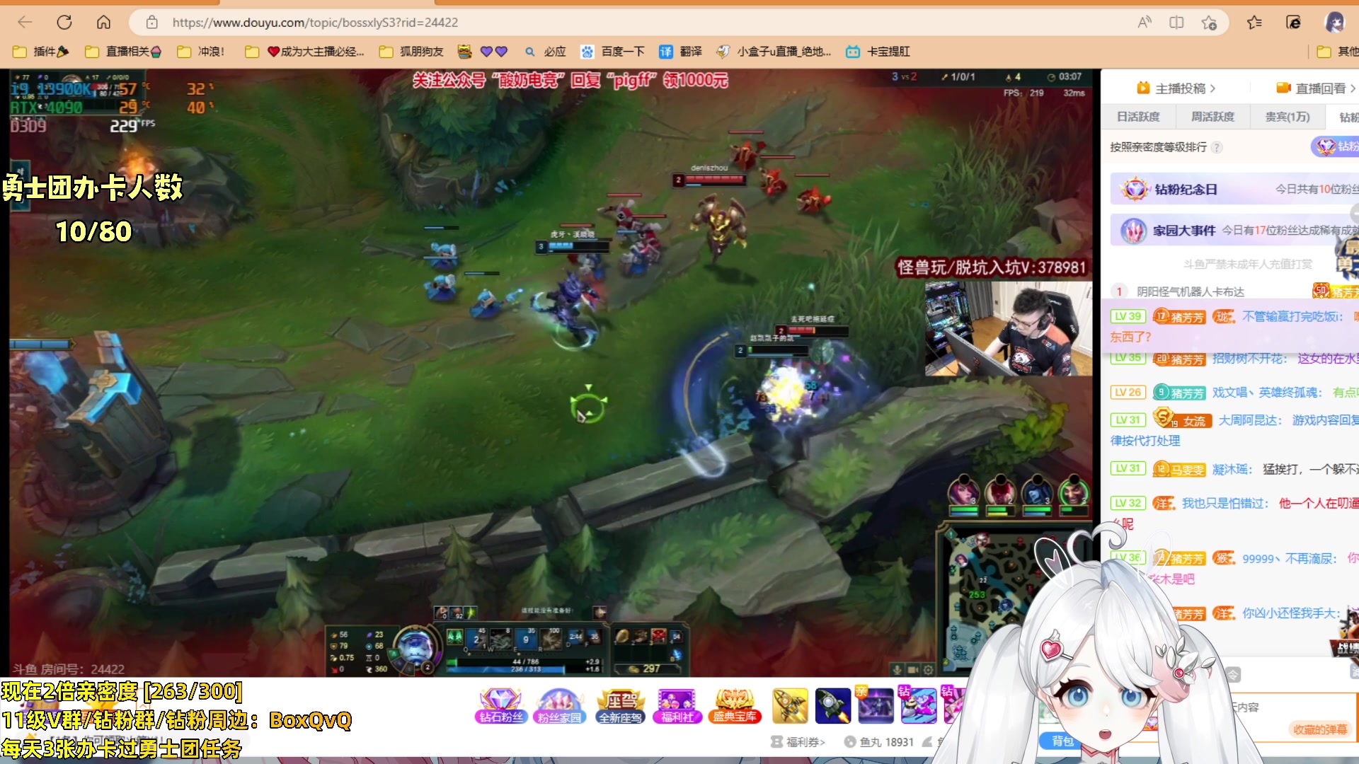 【2023-05-28 02点场】小盒子u：04年清纯女大学生（2倍亲密度）