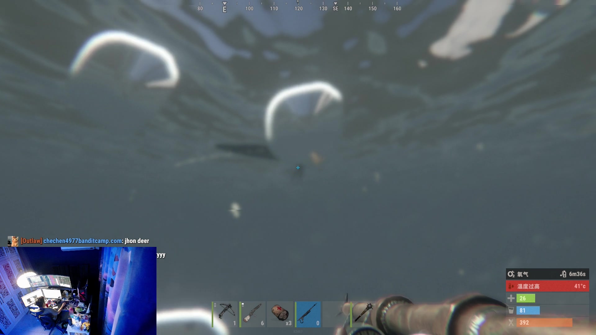 【2023-05-27 22点场】斯祥丶：8点开荒！！！