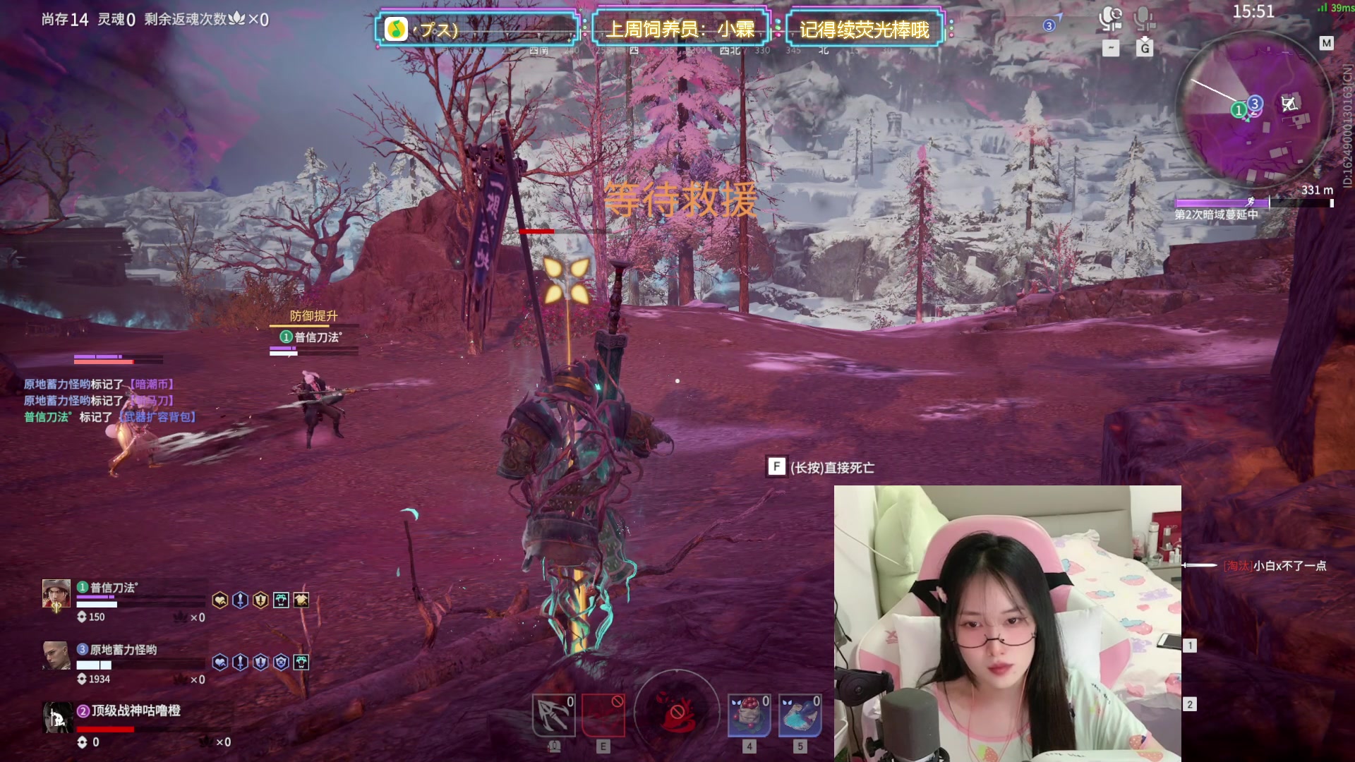 【2023-05-28 01点场】咕噜橙o：【摄像头】讲起道理 小嘴叭叭 遇到困难