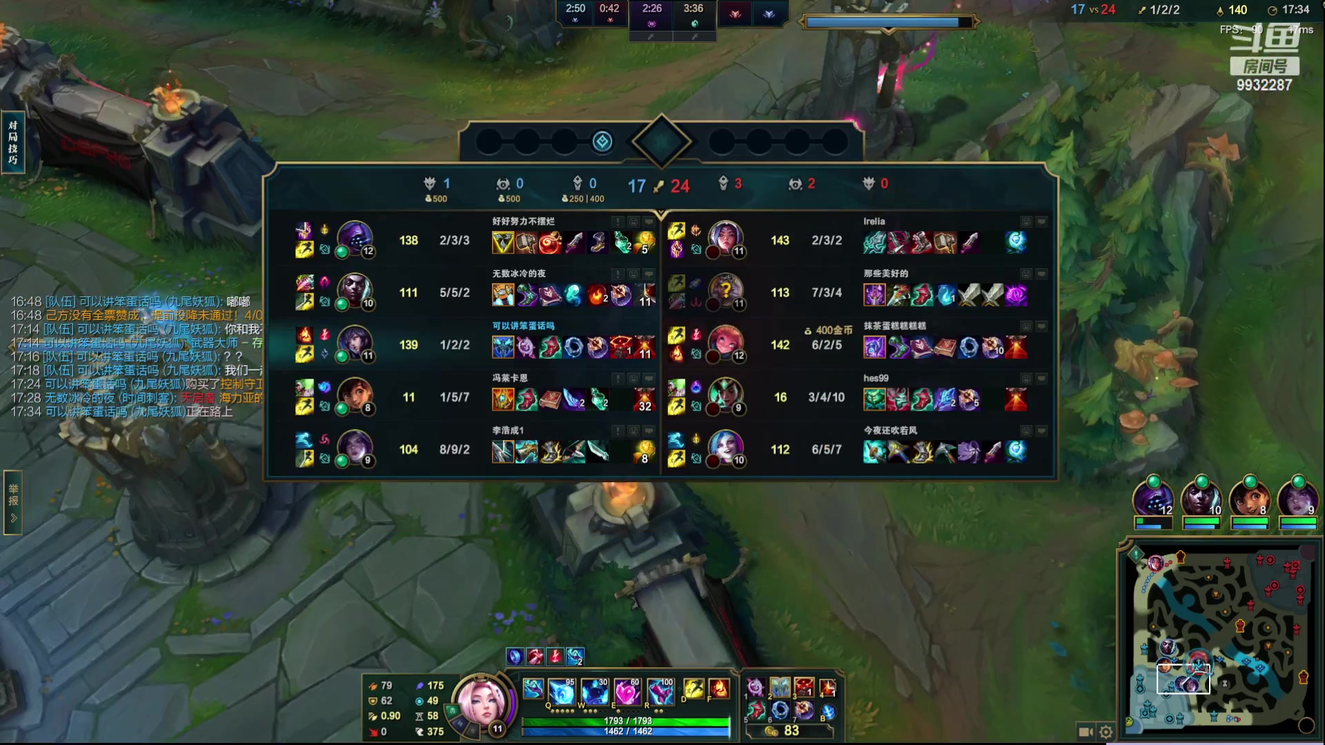 【2023-05-25 20点场】小夜心丶：开冲开冲开冲开冲开冲