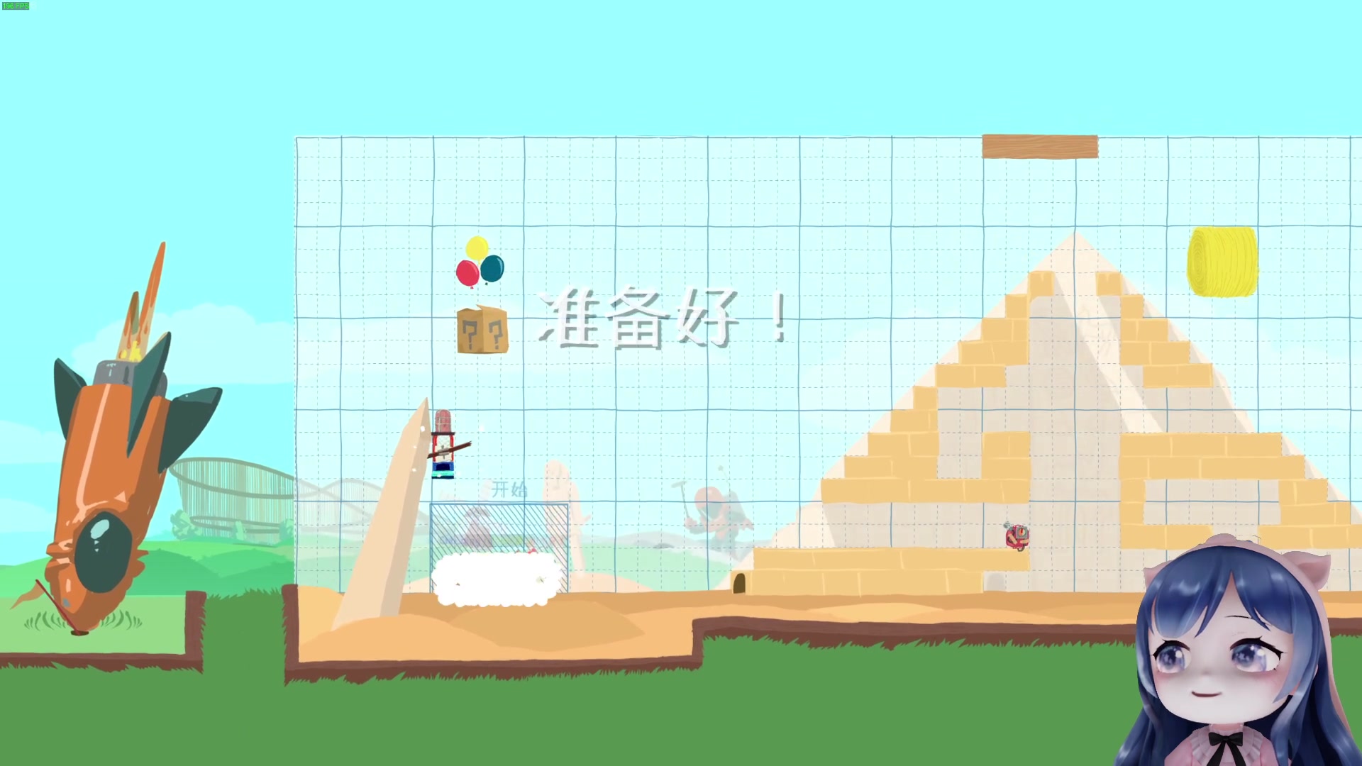 【2023-05-28 20点场】一条小团团OvO：今天回家啦～ 2222