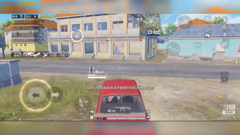 【2023-5-28 15点场】Forever酷寒:海岛钢枪走起 9197386