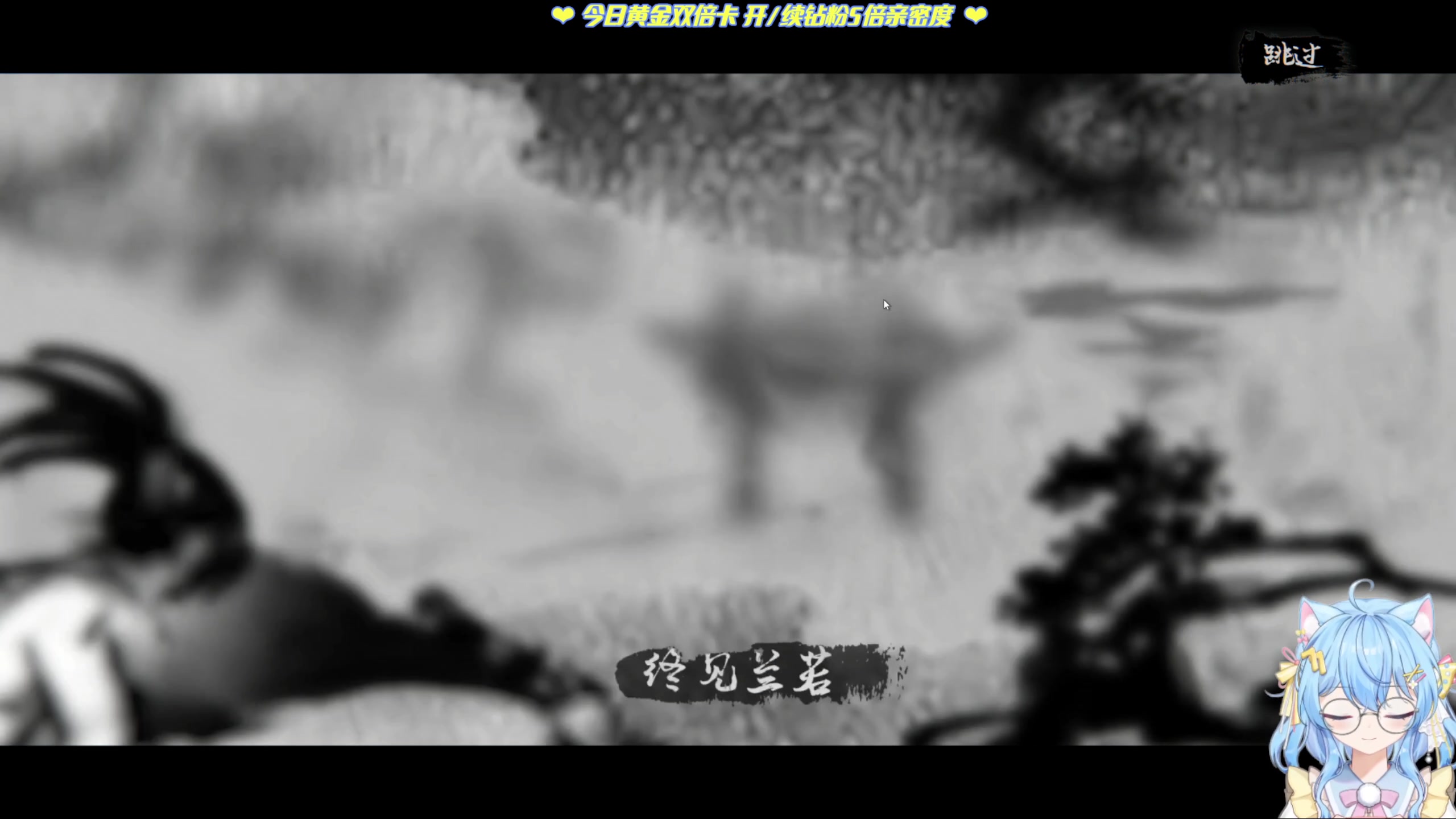 【2023-05-28 19点场】小仙女七七酱：❤️黄金双倍：恐怖游戏捏~