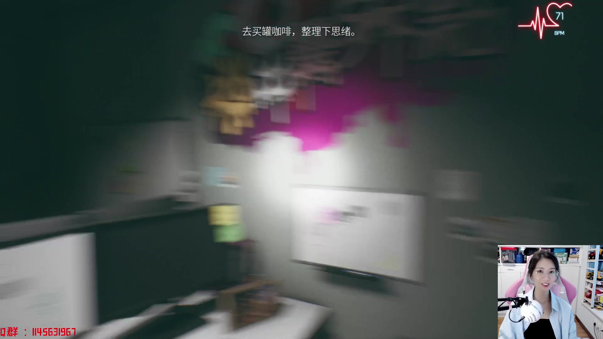 【2023-05-28 13点场】兔花花7777：冷饭之港诡~