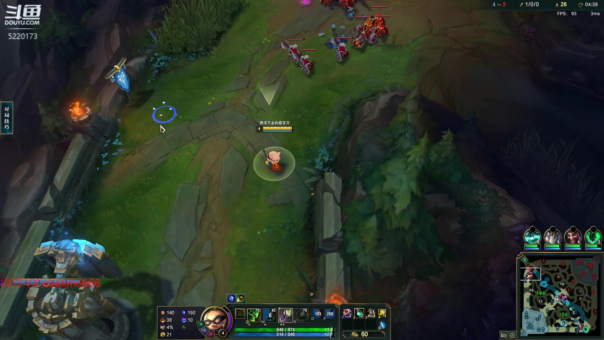 【2023-05-28 09点场】恶霸提莫：提莫之王，新版本我无敌了！