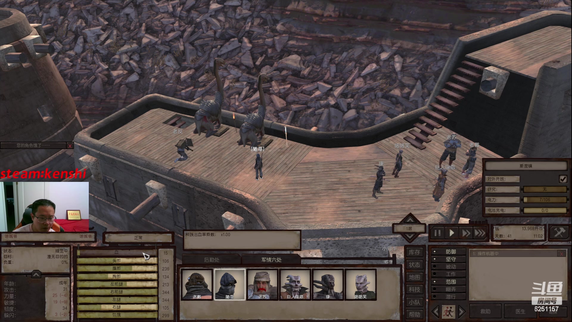 【2023-05-28 04点场】麦迪文哥：午夜竞技听曲，既惬意又洋气