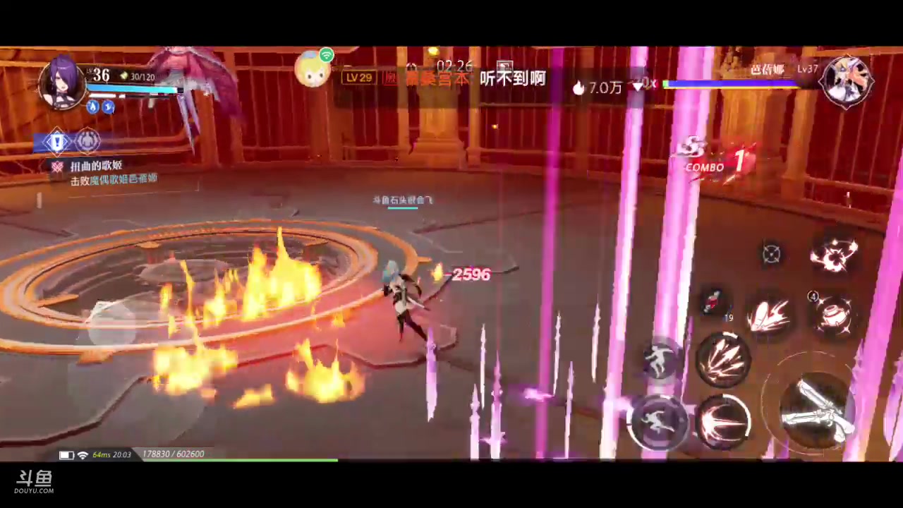 【2023-5-26 19点场】石头很会飞:夏秋玩！进来看看小白菜！