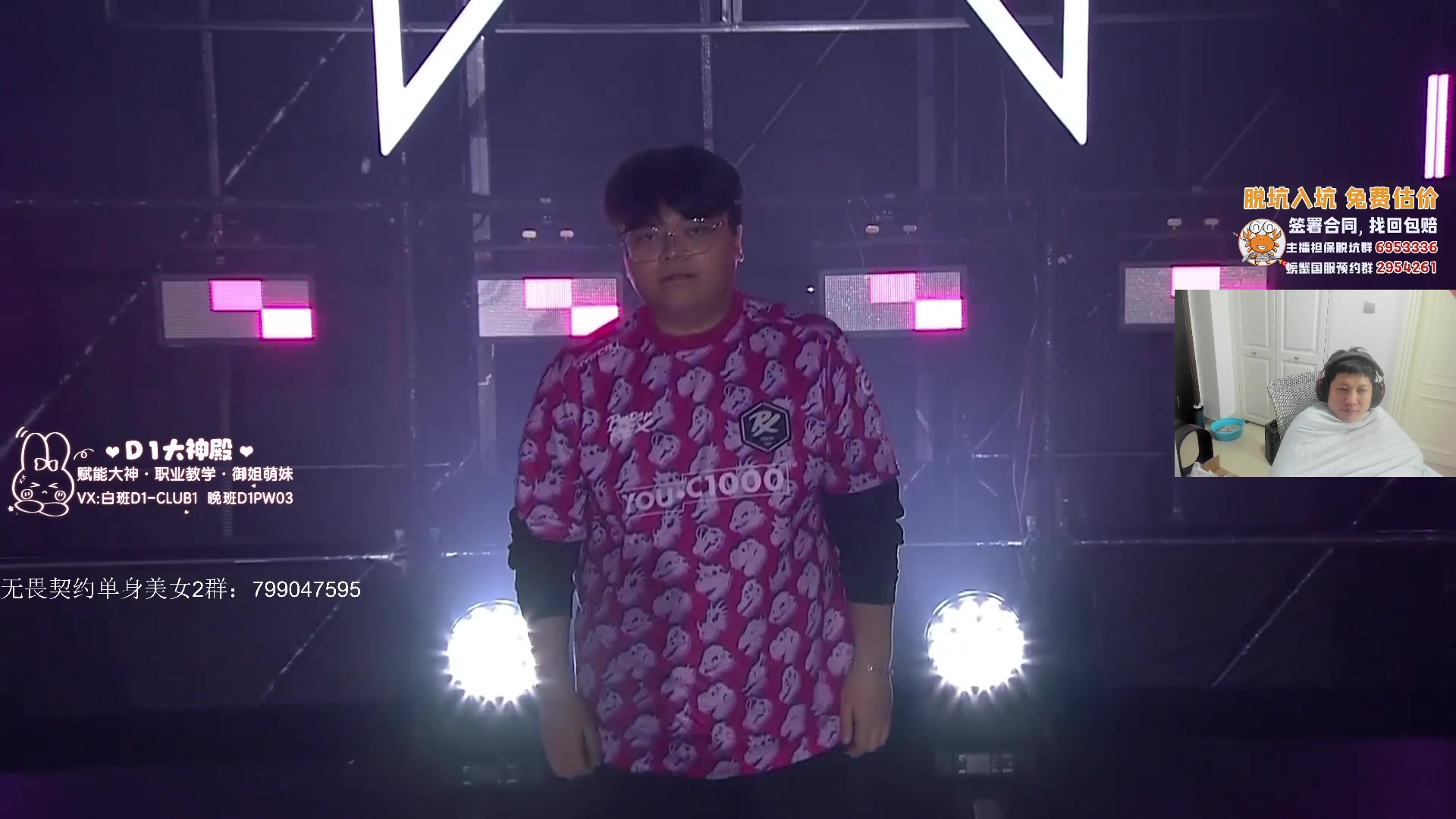 【2023-05-28 14点场】yjjimpaopao：yjj 启动代号JF-01计划