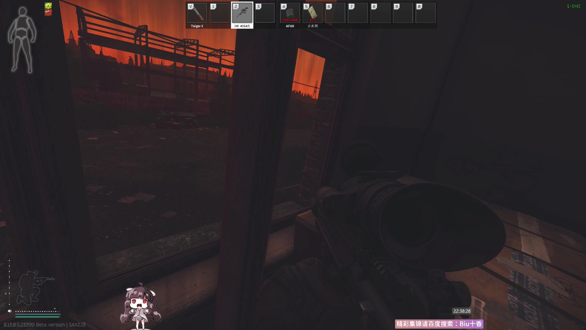 【2023-05-27 22点场】Biu十香：✨斗鱼第一画质✨萌新入坑日常✨逃离塔科夫