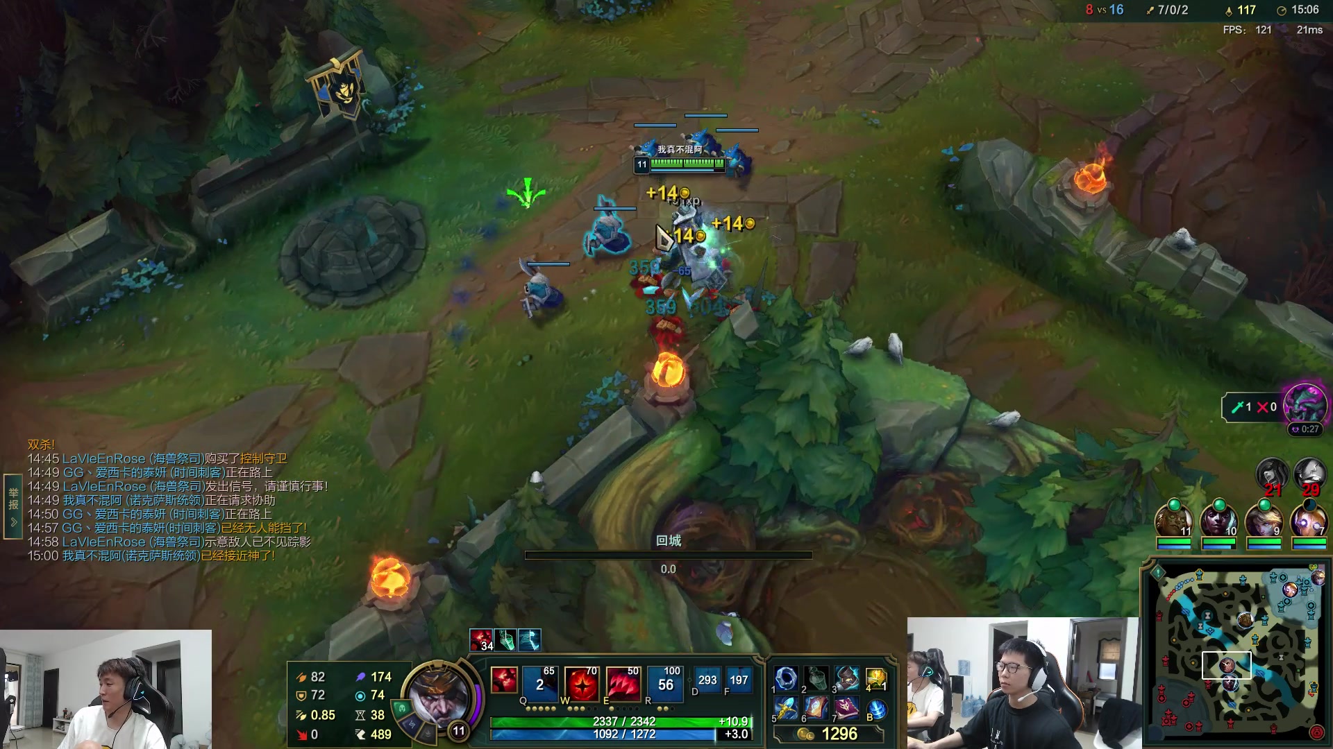 【2023-05-28 14点场】余小C真的很强：余小C：双倍亲密度，峡谷钻2冲大师！