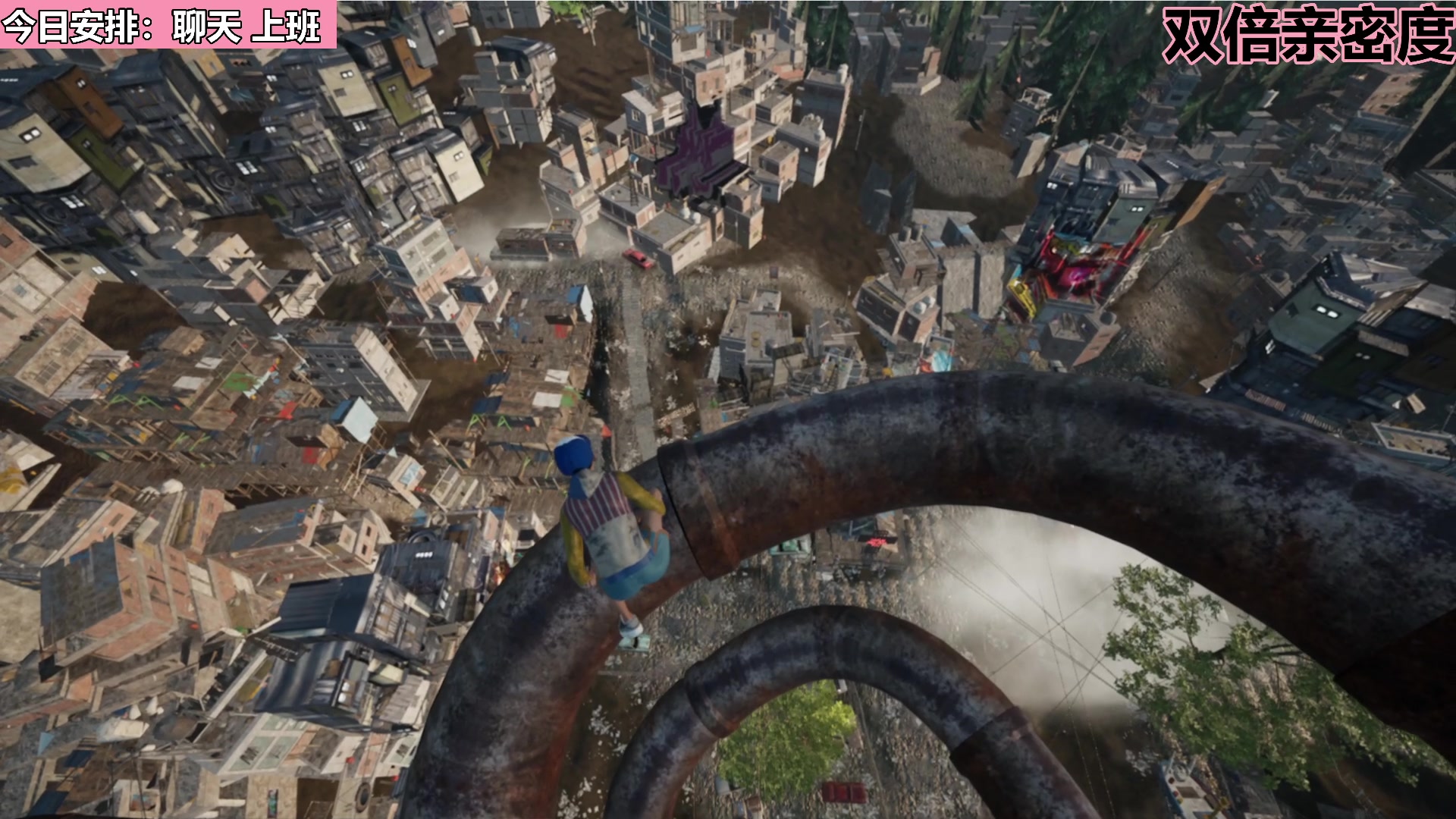 【2023-05-28 20点场】若若跑的贼快：双倍！今天是可可爱爱的小若