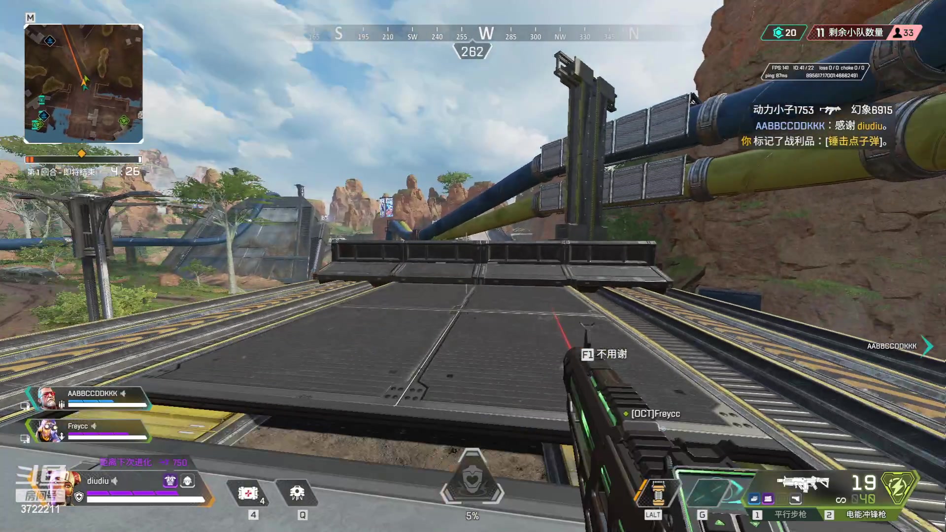 【2023-05-23 20点场】熊孩子穿熊睡衣：在线情感解惑 3722211