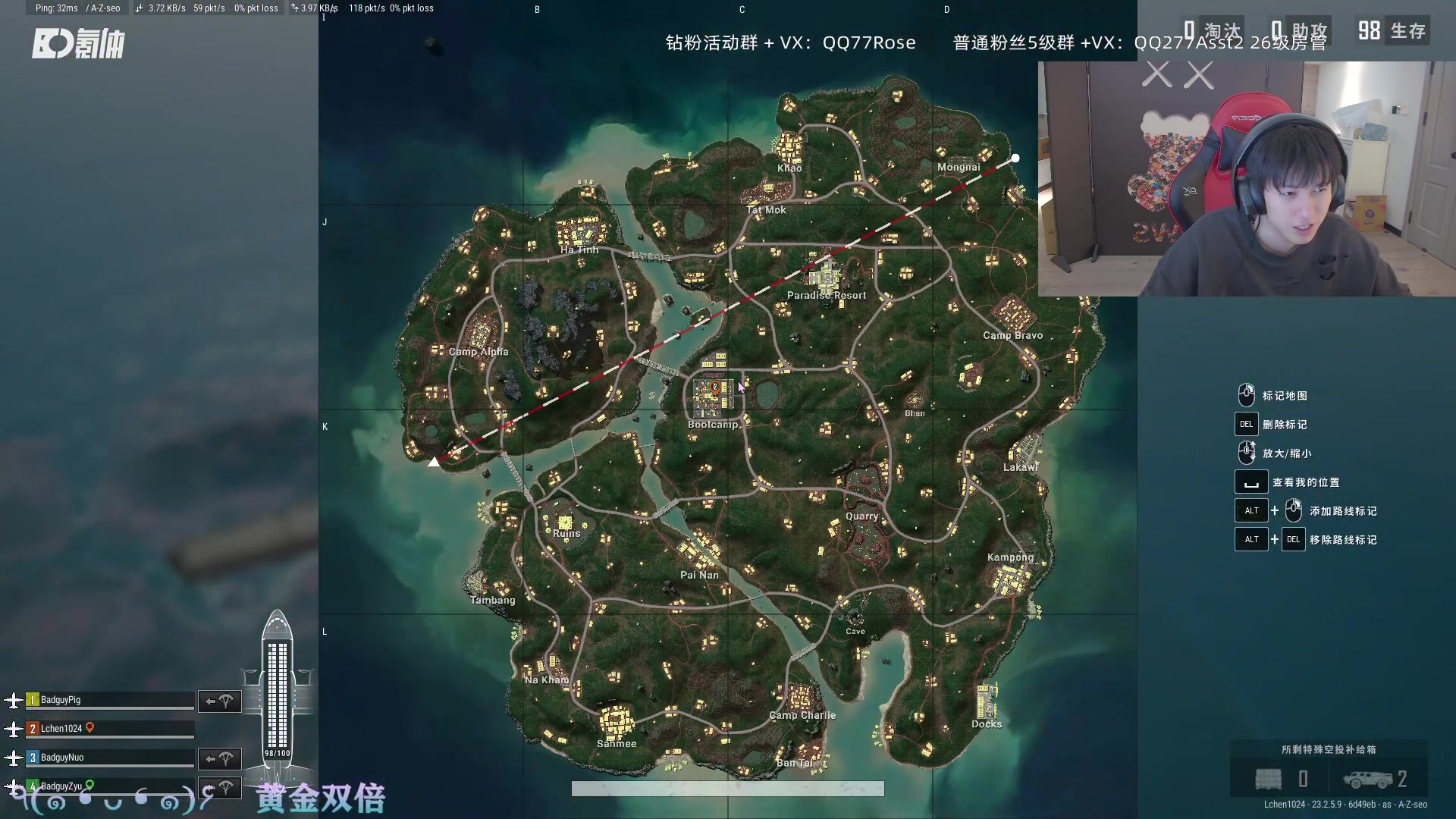 【2023-05-27 22点场】凉晨7777：今天随便玩玩 277