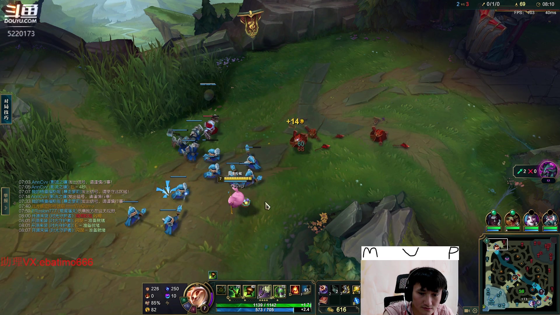 【2023-05-28 17点场】恶霸提莫：提莫之王，新版本我无敌了！