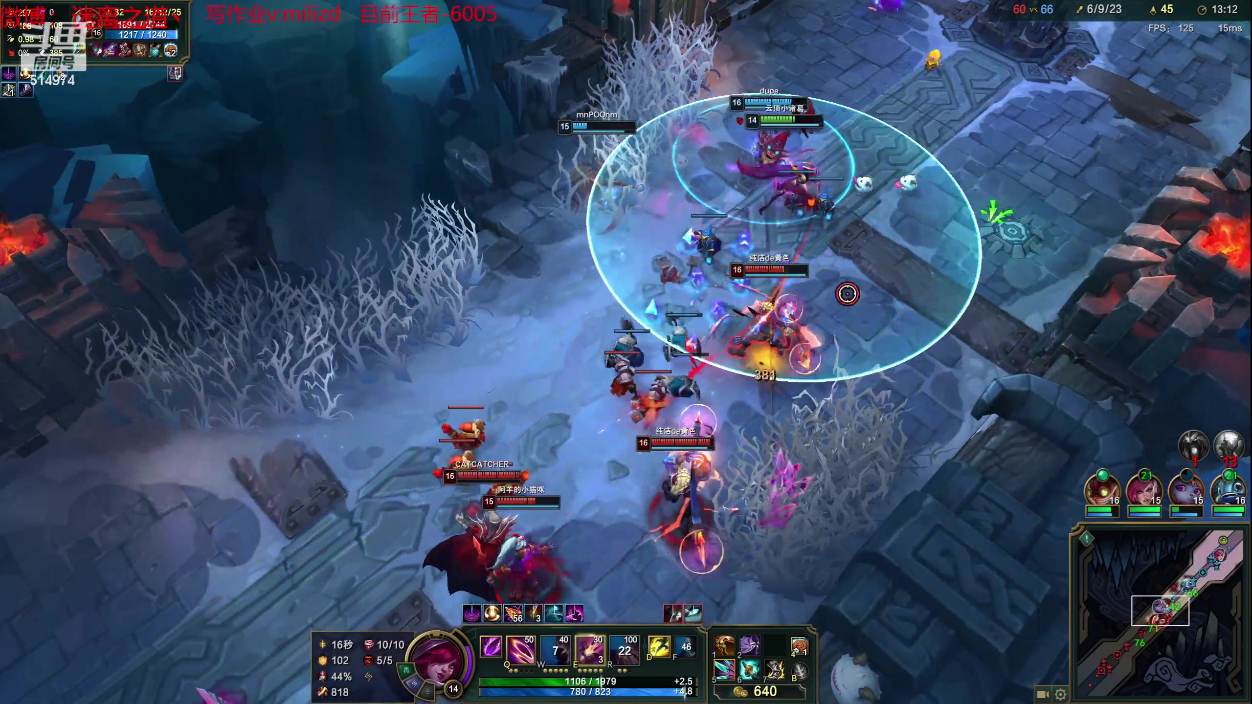 【2023-05-28 11点场】迷离之道丶：迷离劫：韩服大师冲王者