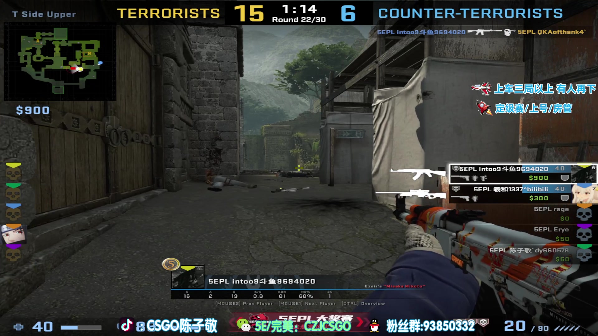 【2023-05-28 20点场】陈子敬丶：【陈子敬】一切都能变的更好