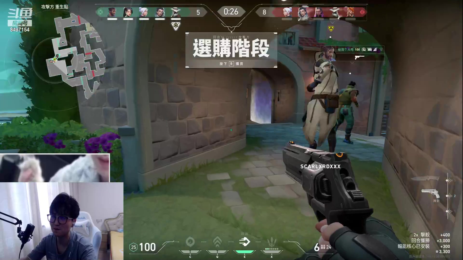 【2023-05-27 15点场】WE丶994：白银双倍。。小游戏~