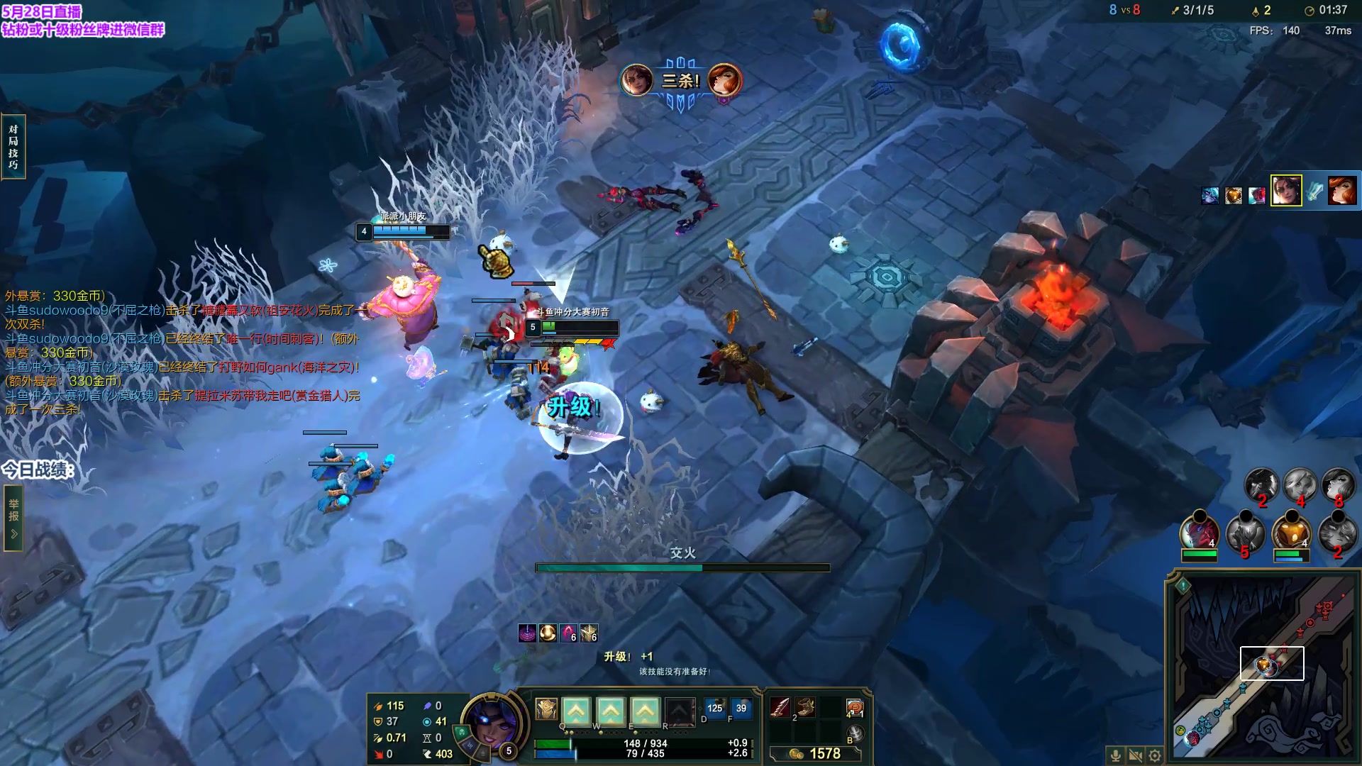 【2023-05-28 17点场】初音未来灰飞：初音：哥回来啦！上分冲冲冲！