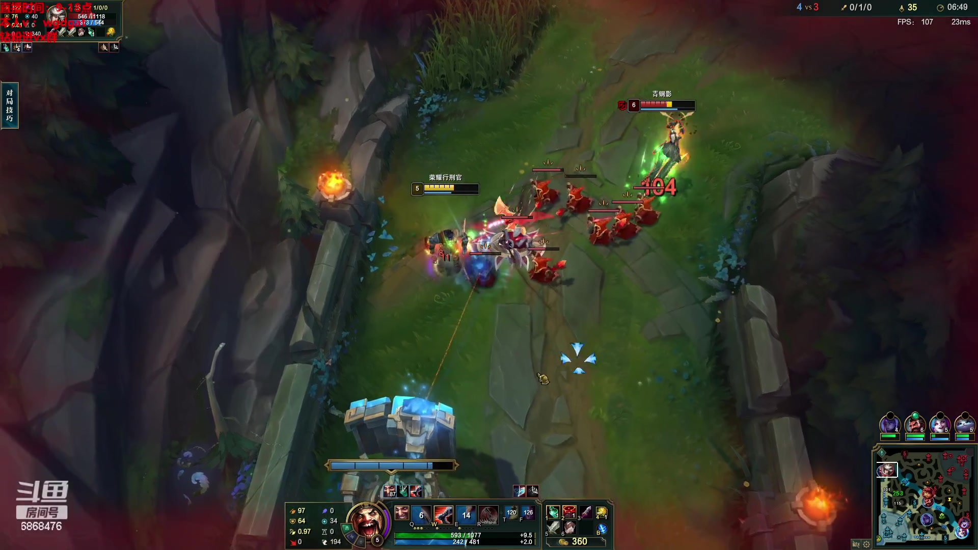 【2023-05-28 09点场】路浩东ouo：你们不配拥有治疗德莱文