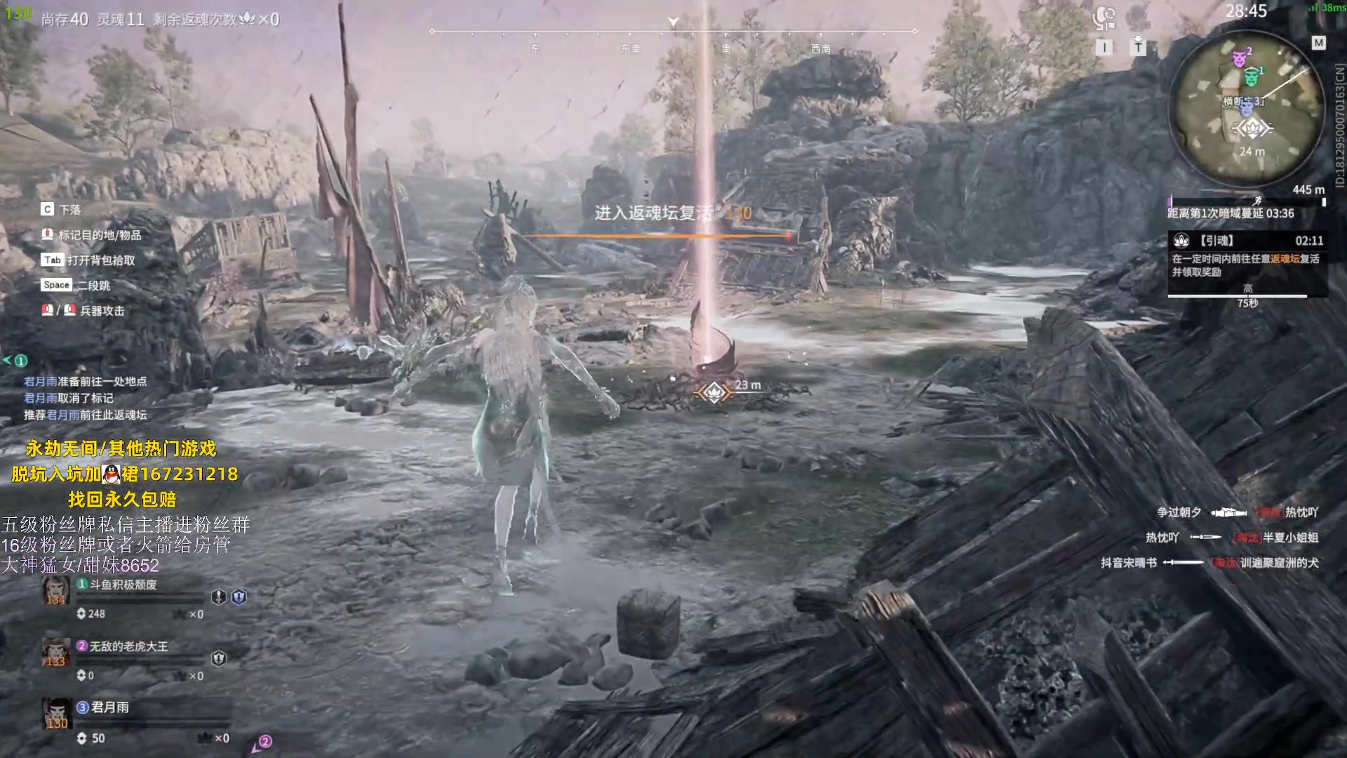 【2023-05-28 04点场】刀一挥趴一堆：(刀一挥)上分机器人