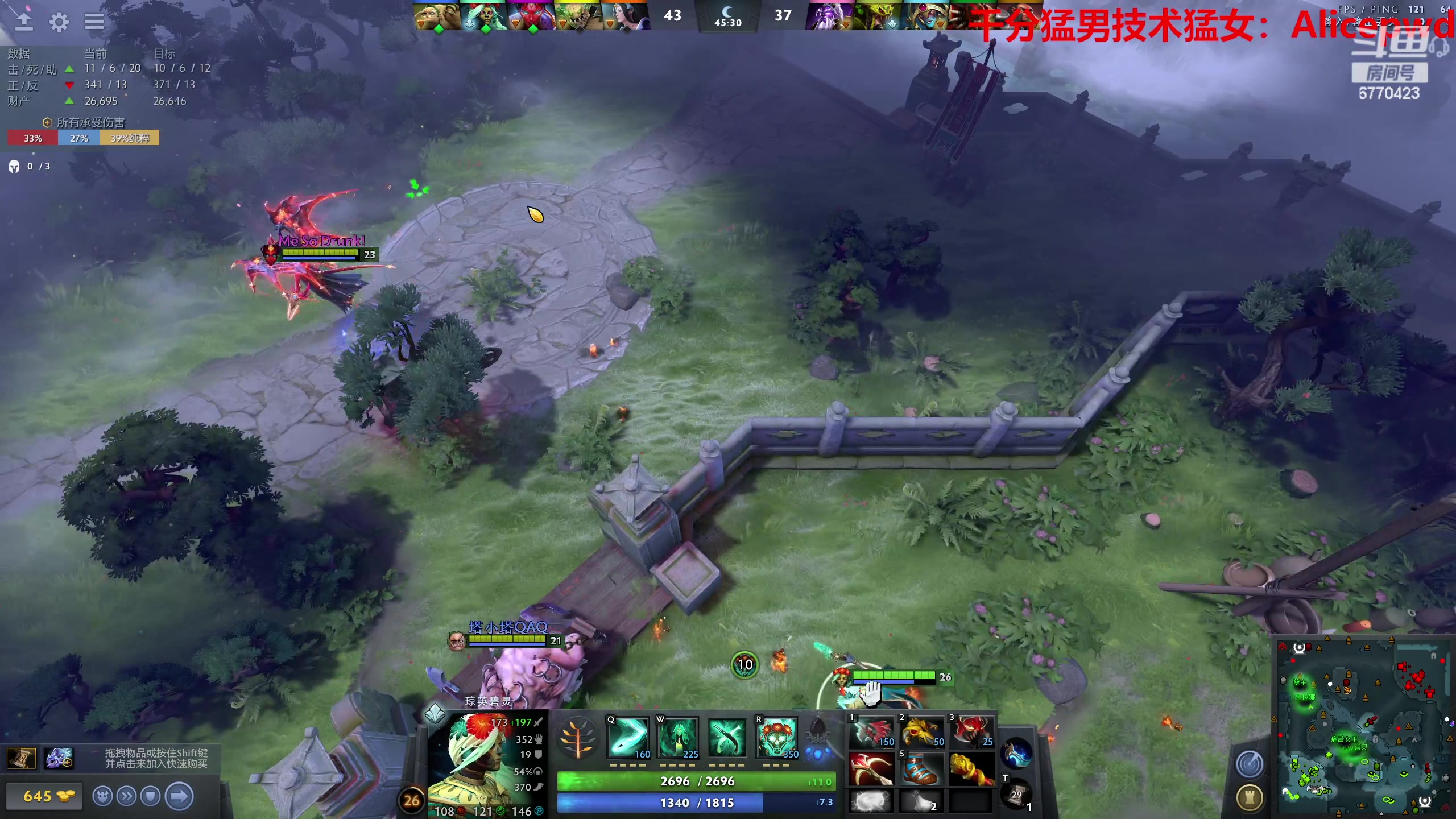 【2023-05-27 21点场】塔莉娅QAQ：甜心小塔：随便玩一下！