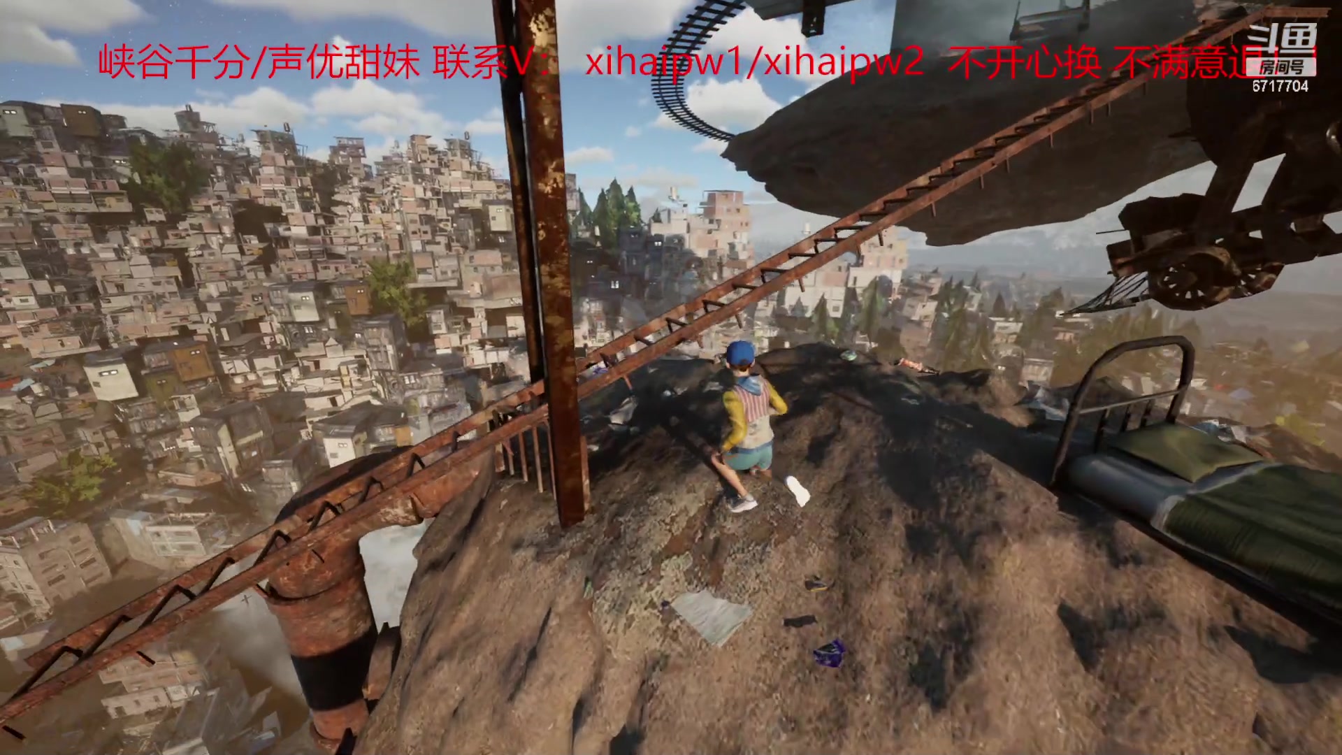 【2023-05-28 17点场】峡谷杀神酱油瓶：顶级灵活车队！