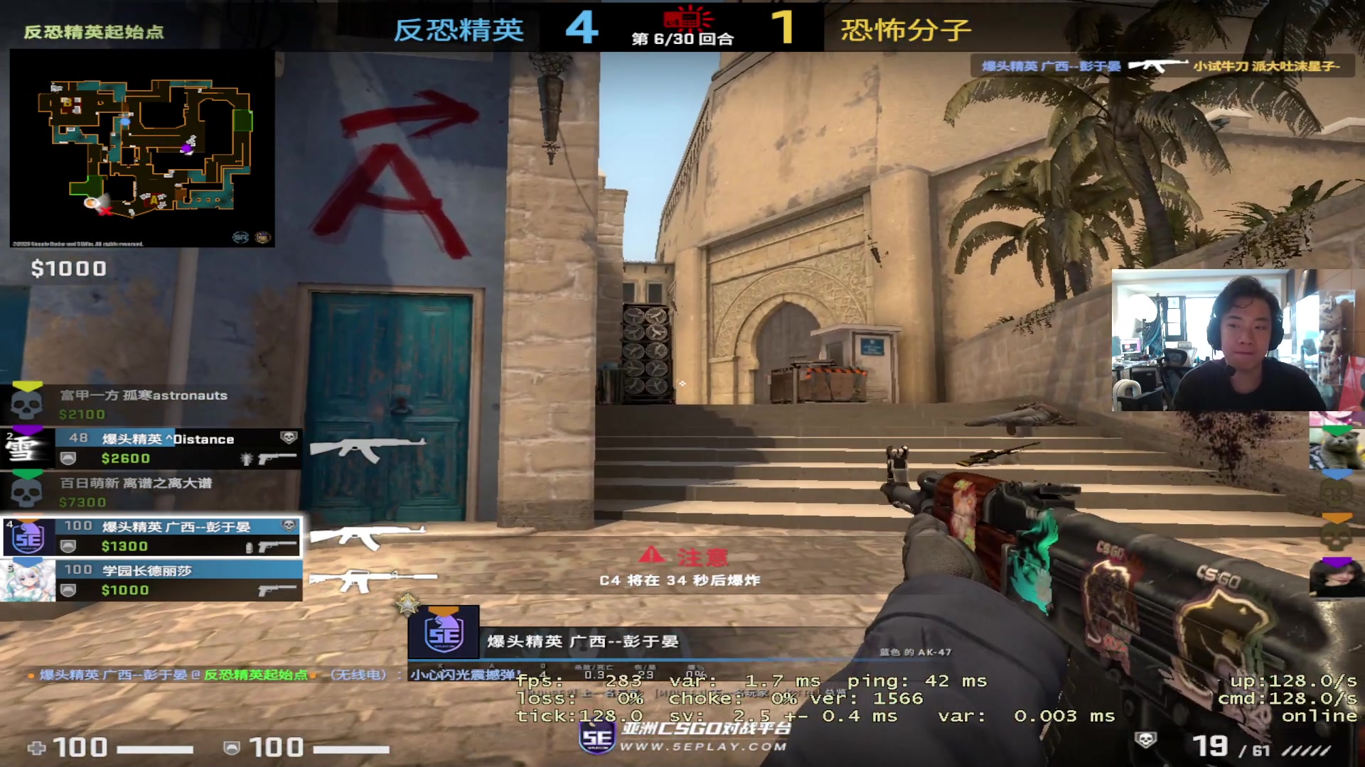 【2023-05-28 06点场】imxiaoxin：【✘-✘】黑白双撒 双倍亲密度