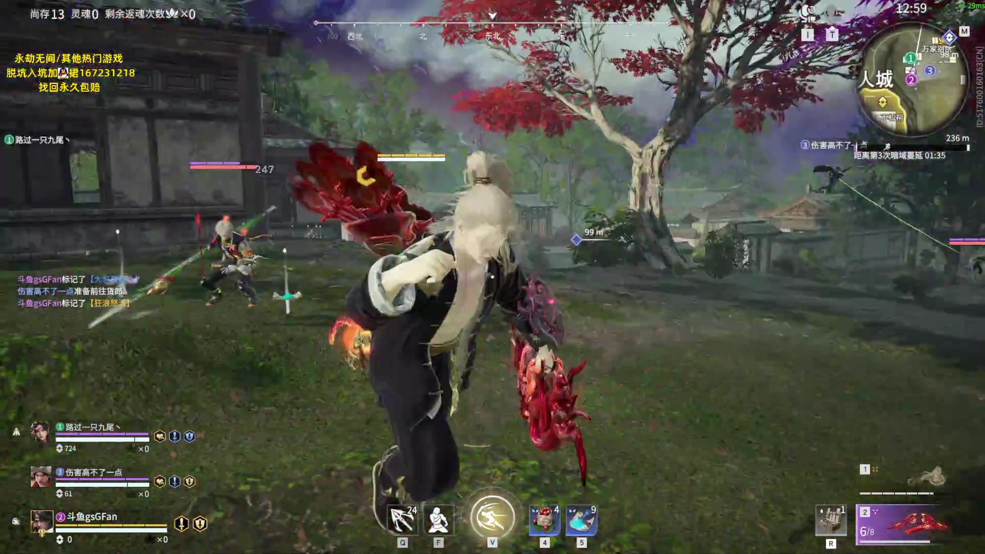 【2023-05-27 03点场】NRK丶反神：记得续一下粉丝牌