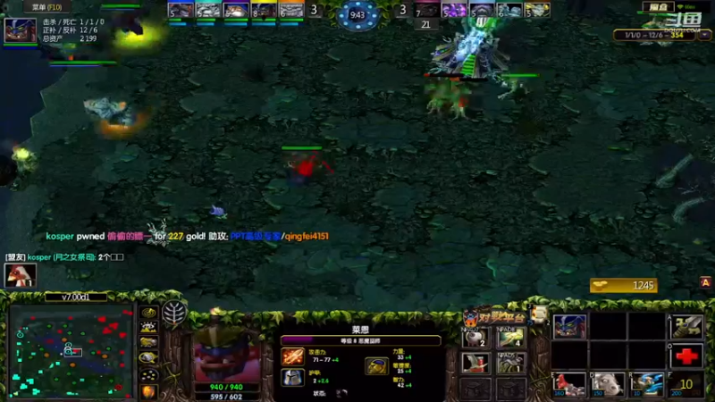 m123的精彩时刻230419_dota583