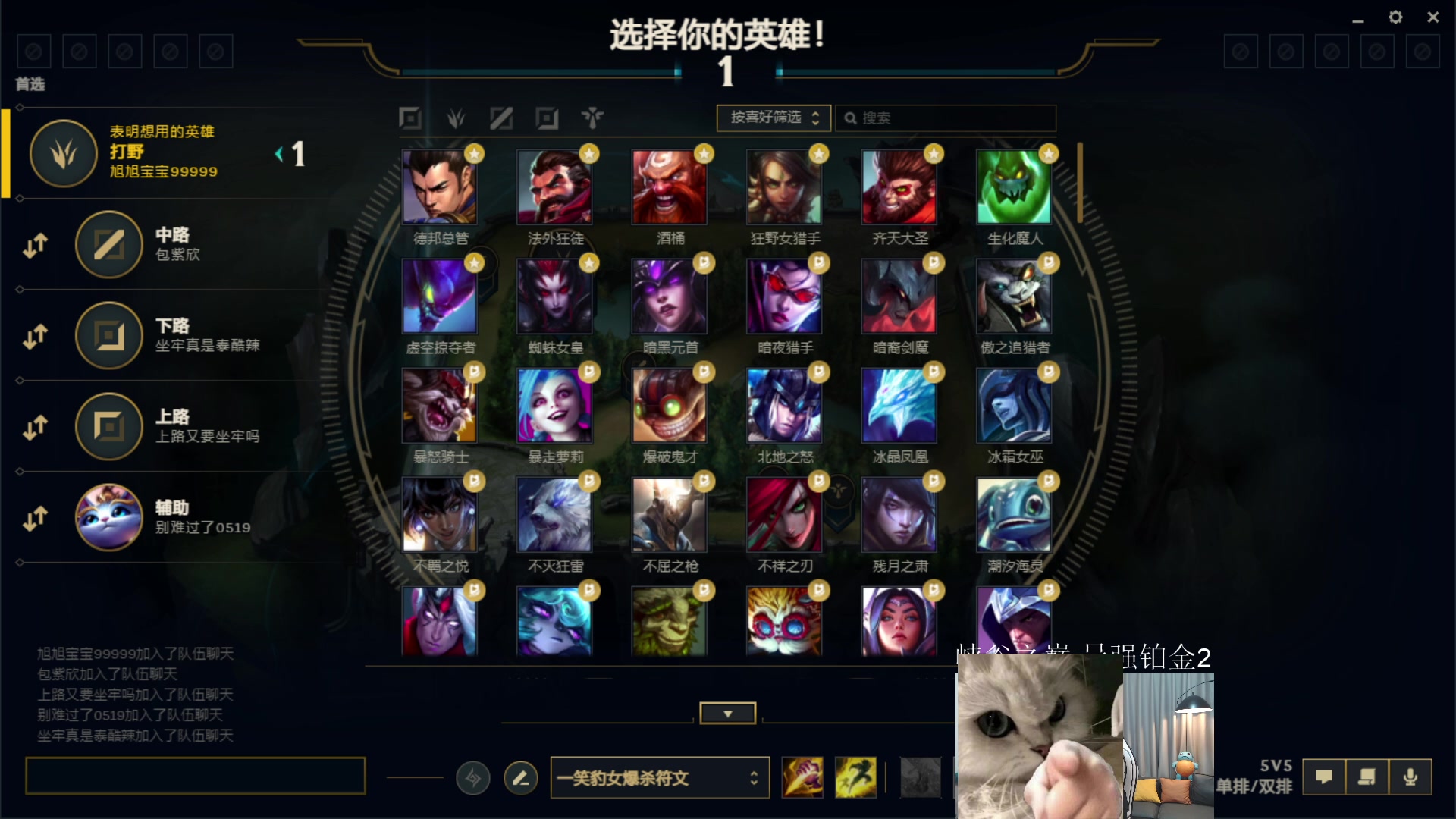 【2023-05-28 04点场】一笑zy：今晚免费打造~经济型宇宙级鬼泣哥！