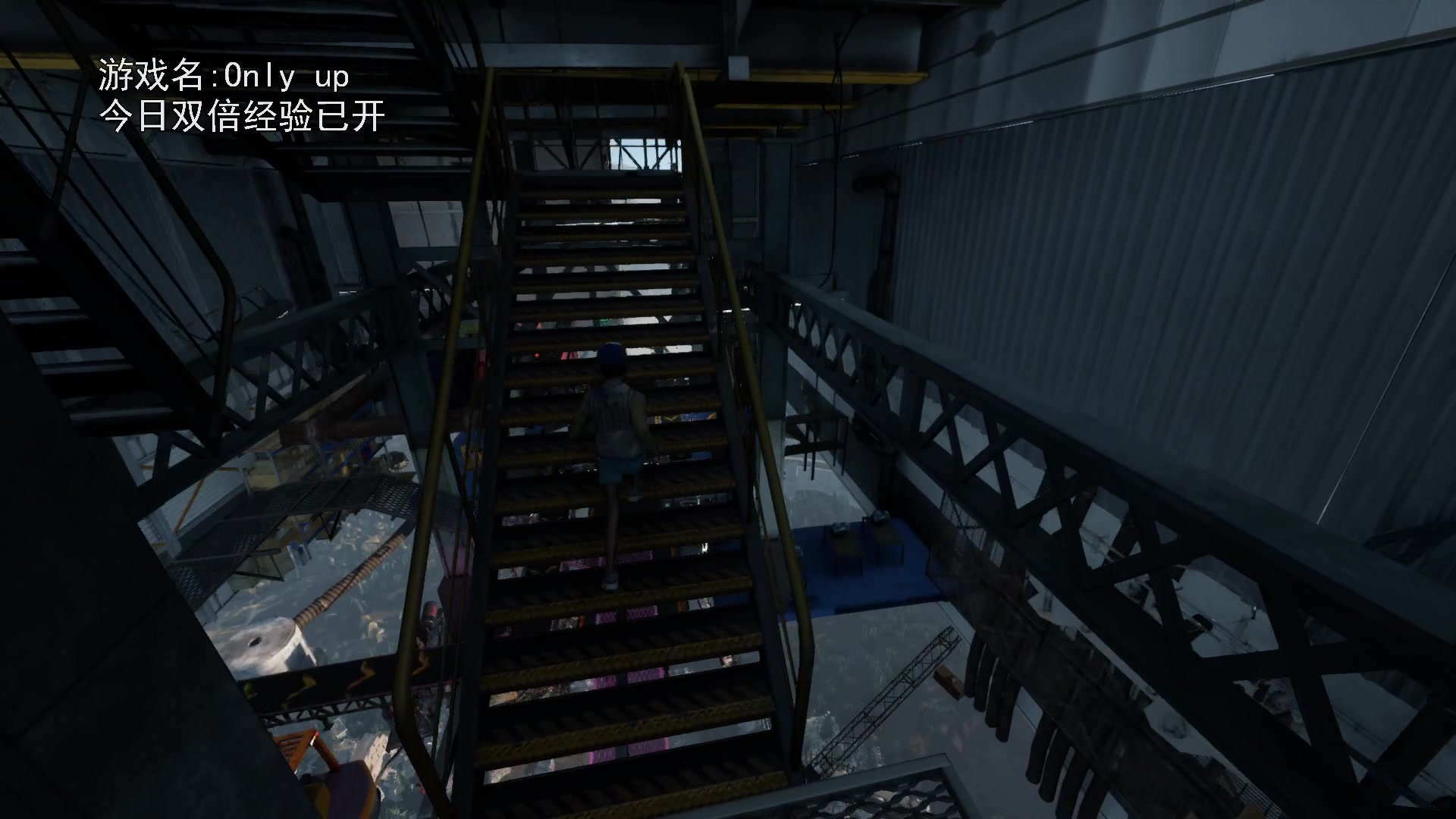 【2023-05-28 19点场】巴格拉斯：热爱生活，走进巴叔