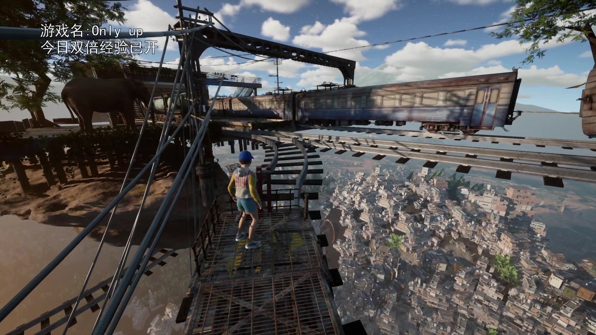 【2023-05-28 20点场】巴格拉斯：热爱生活，走进巴叔