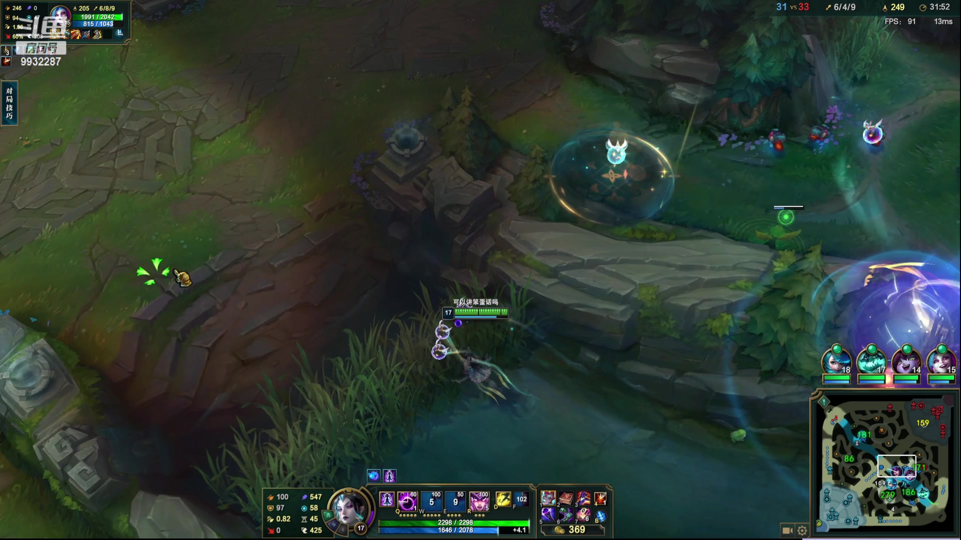 【2023-05-22 20点场】小夜心丶：今天直面一区演员！