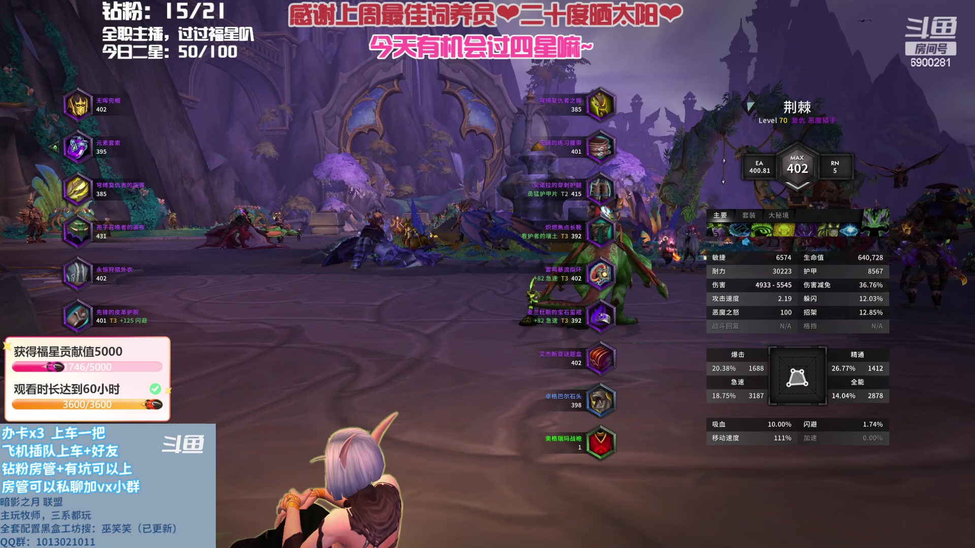 【2023-05-26 18点场】巫笑笑：巫笑笑：努力学习的暗牧练习生~