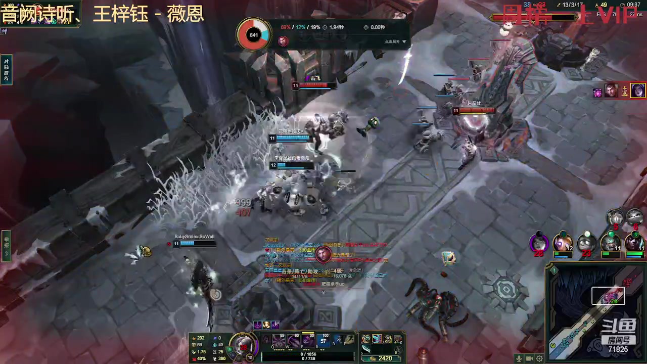 【2023-05-27 23点场】宝贝薇阿：奈：铲！！~71825