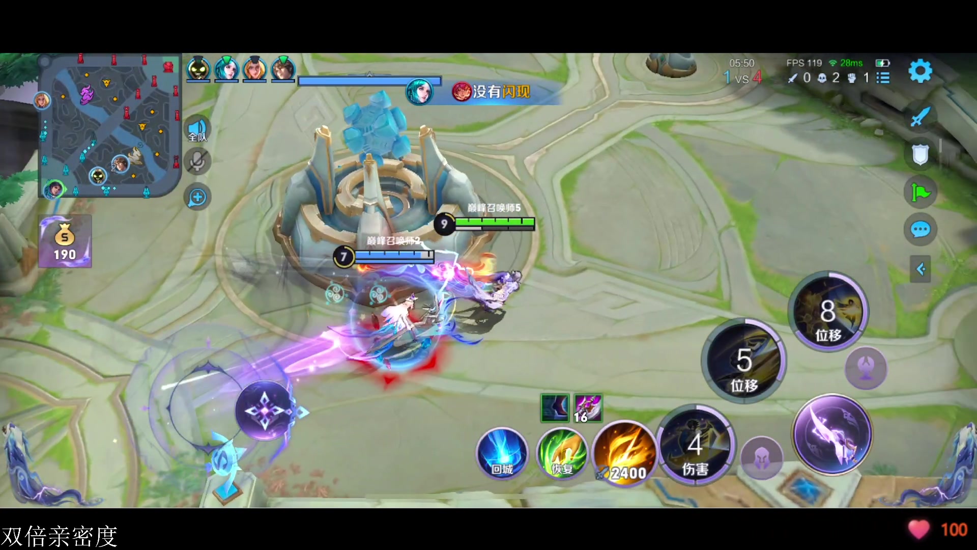 【2023-05-28 18点场】李知恩nn：我今天状态真的很好