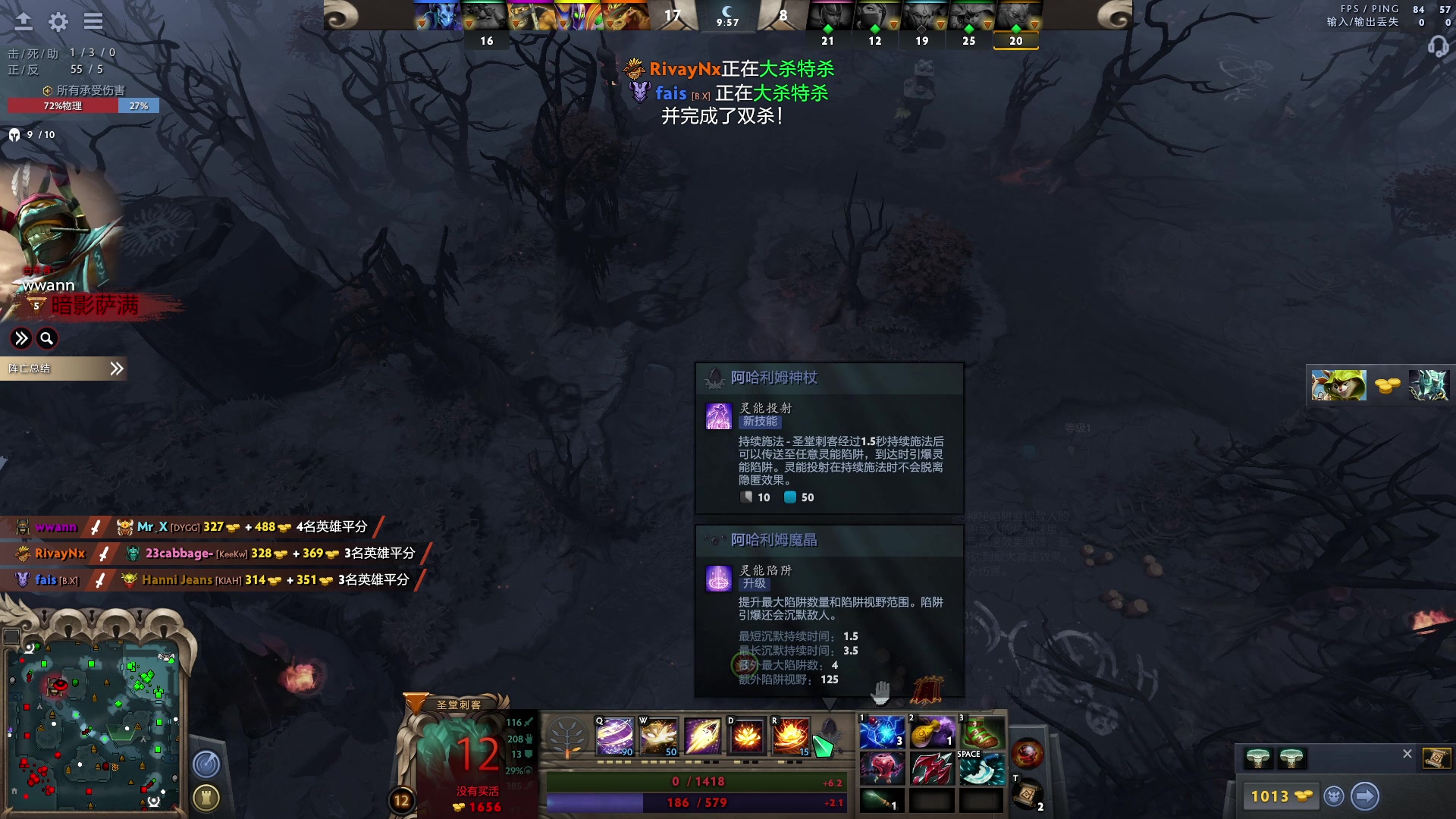 【2023-05-27 23点场】文酱丶：功利 doto best doto