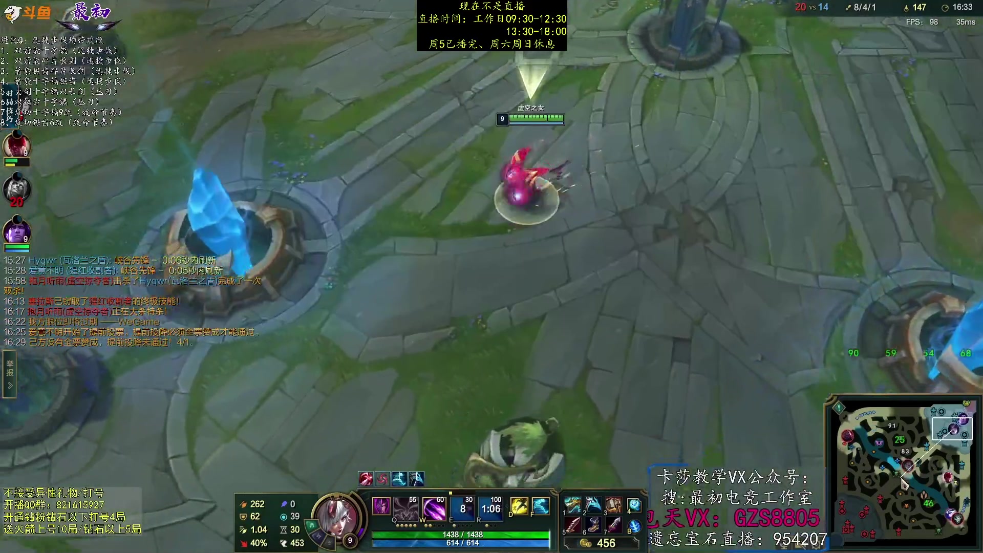 【2023-05-27 23点场】最初卡莎：最初：卡莎双箭袋及幕刃玩法教学