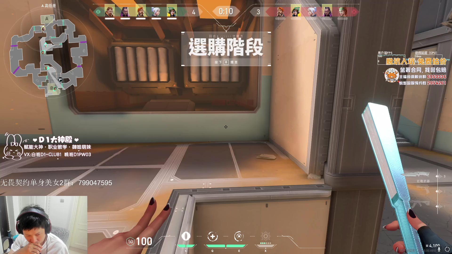 【2023-05-28 12点场】yjjimpaopao：yjj 启动代号JF-01计划