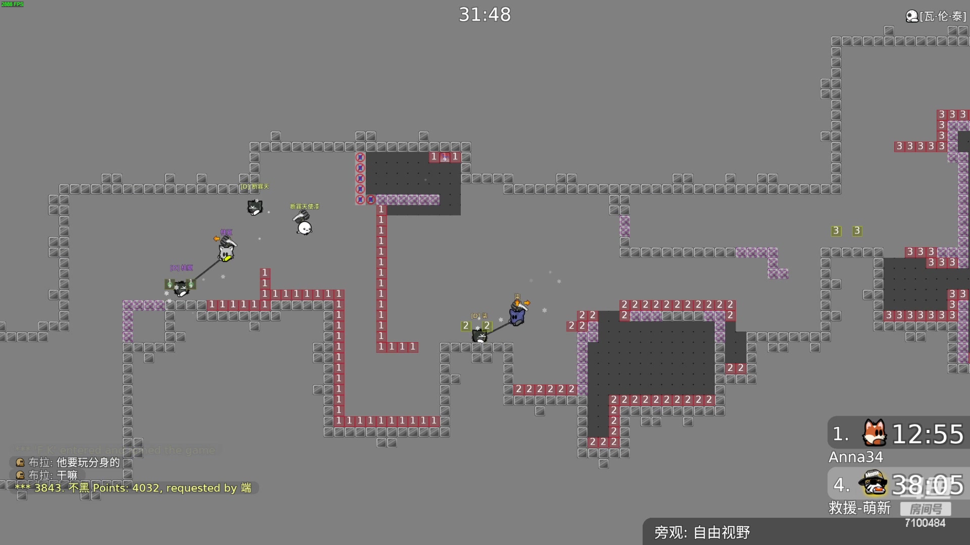 【2023-05-22 17点场】只带丶萌新大佬：早睡早起上大分(๑◔◡◔ิ๑)っ