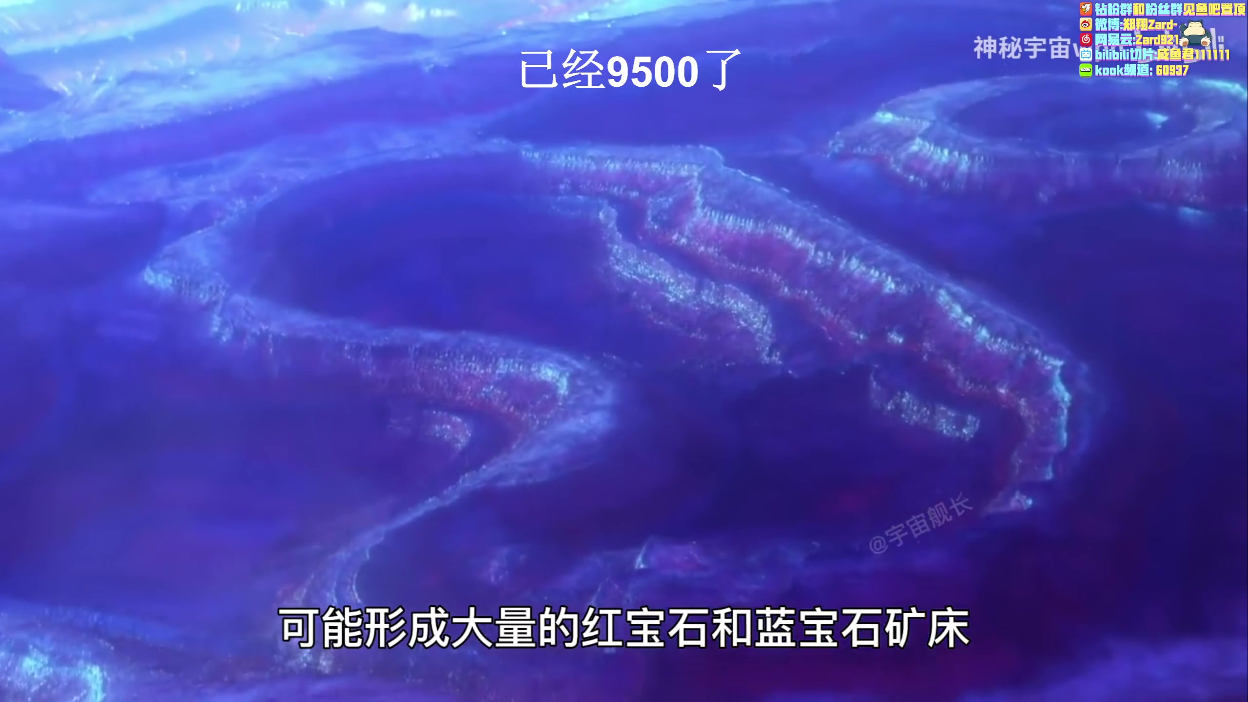 【2023-05-28 18点场】zard1991：zard1991 chill dude