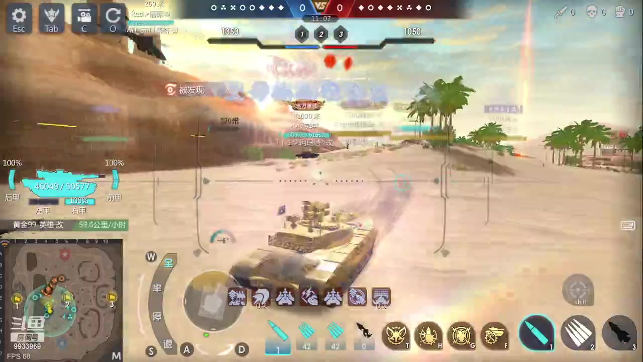 【2023-05-26 18点场】神怒布雷多：神怒布雷多的直播间