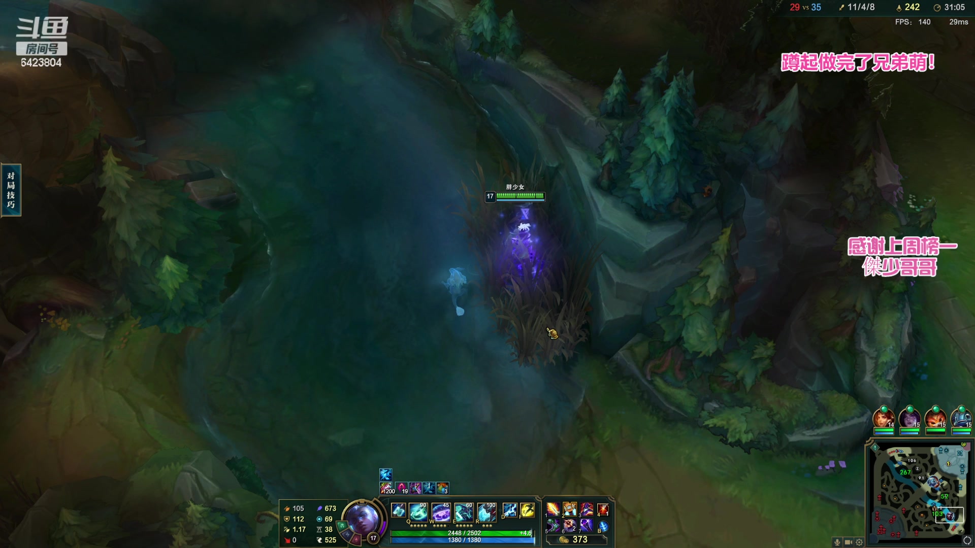 【2023-05-28 02点场】程可爱keai：【黄金双倍】我玩的就是真实