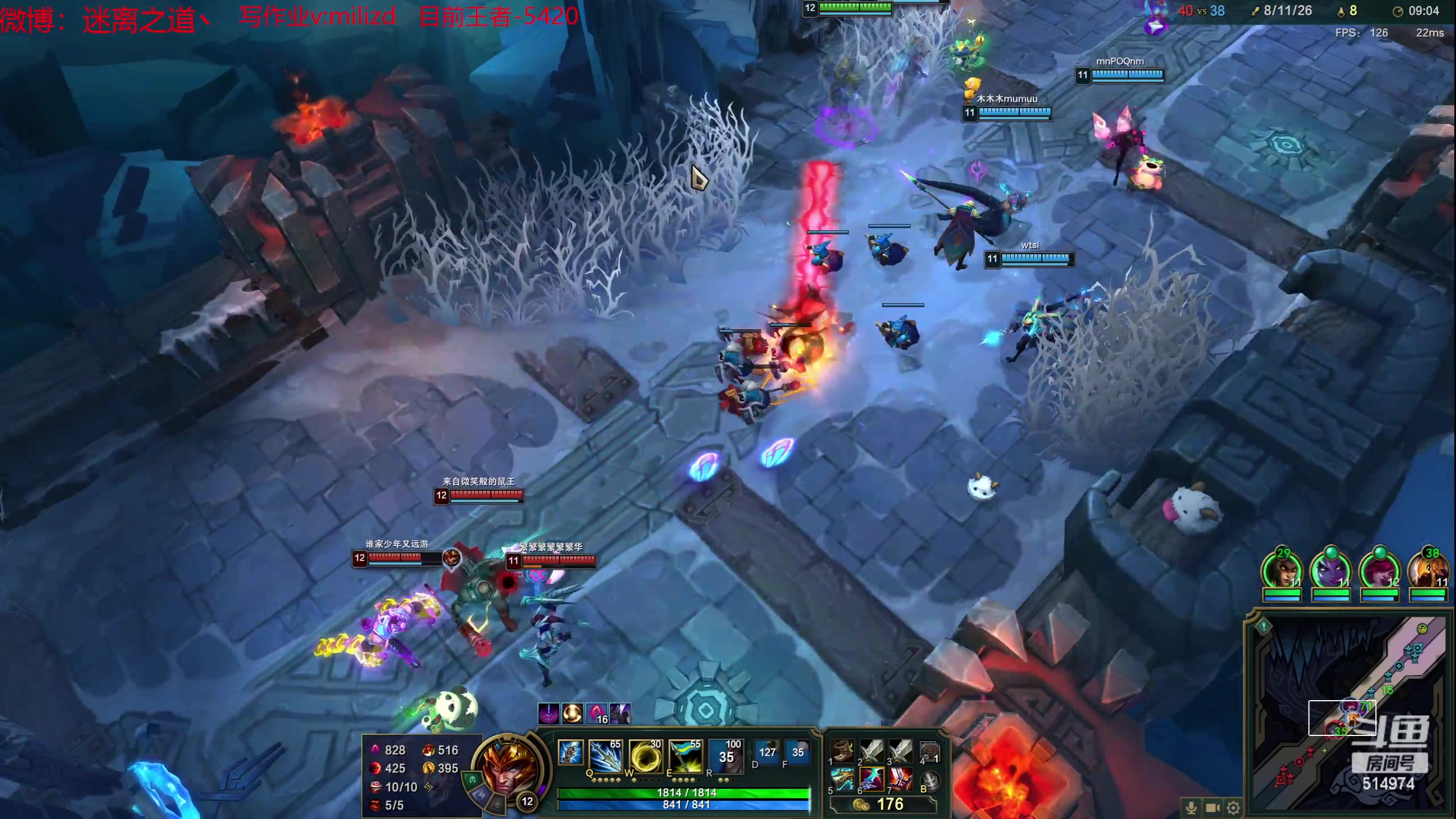 【2023-05-27 21点场】迷离之道丶：迷离劫：韩服大师冲王者