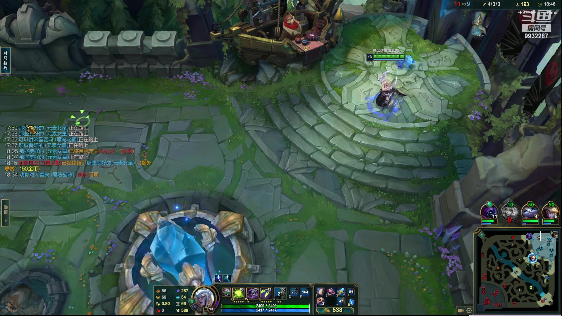 【2023-05-24 20点场】小夜心丶：九点来 迟到一小时 晚上补回来QAQ