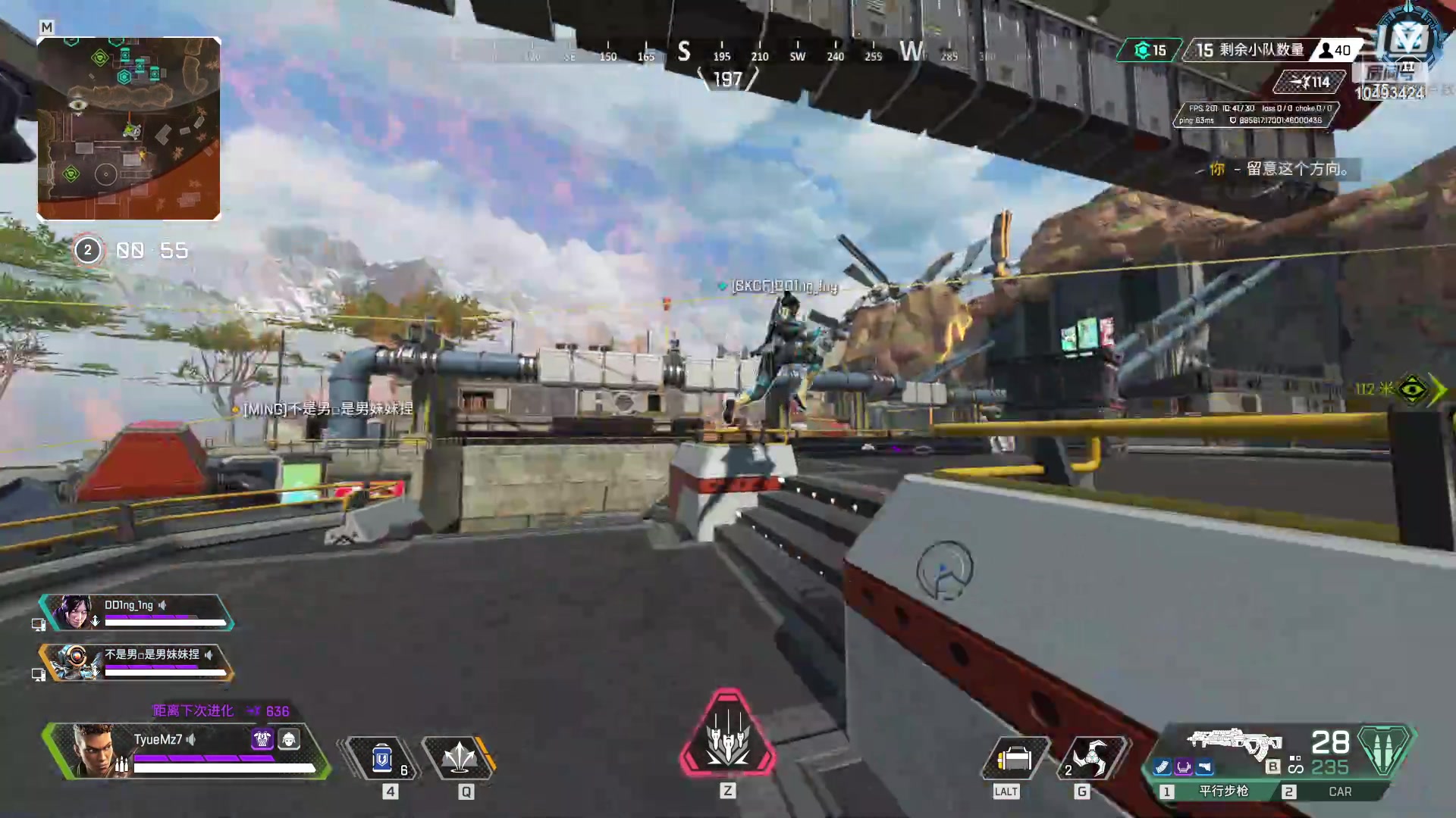 【2023-05-24 00点场】祁涟月：萌新随便打打(。-ω-)zzz