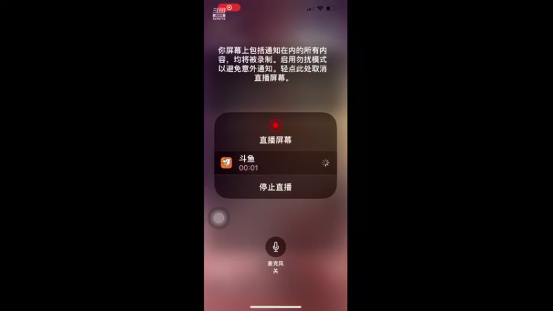 【2023-5-25 9点场】屮劍聖屮:火炬之光 无限 5476719