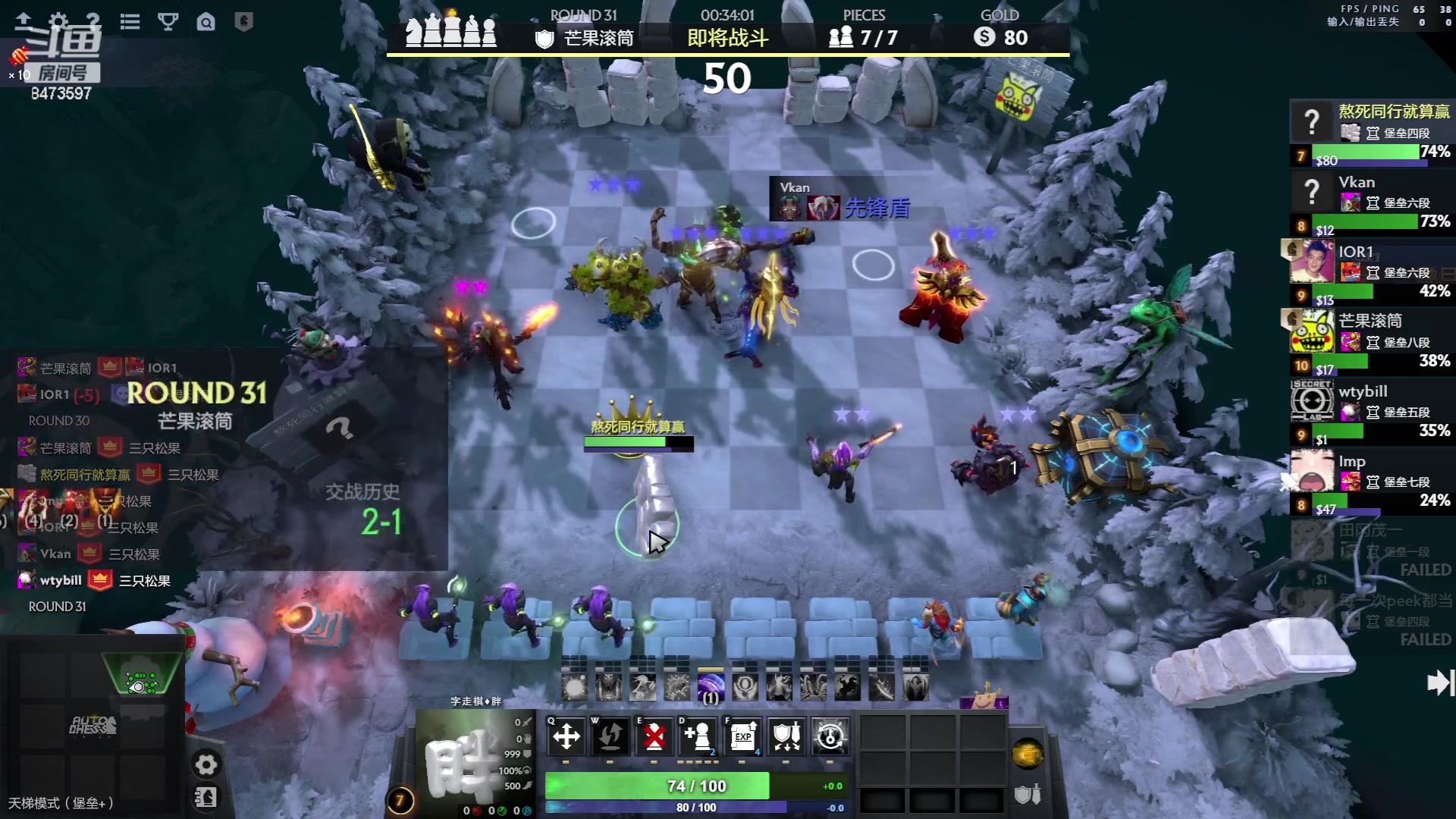 【2023-05-26 22点场】叫我混子丶：打一打堡垒局等新版本。