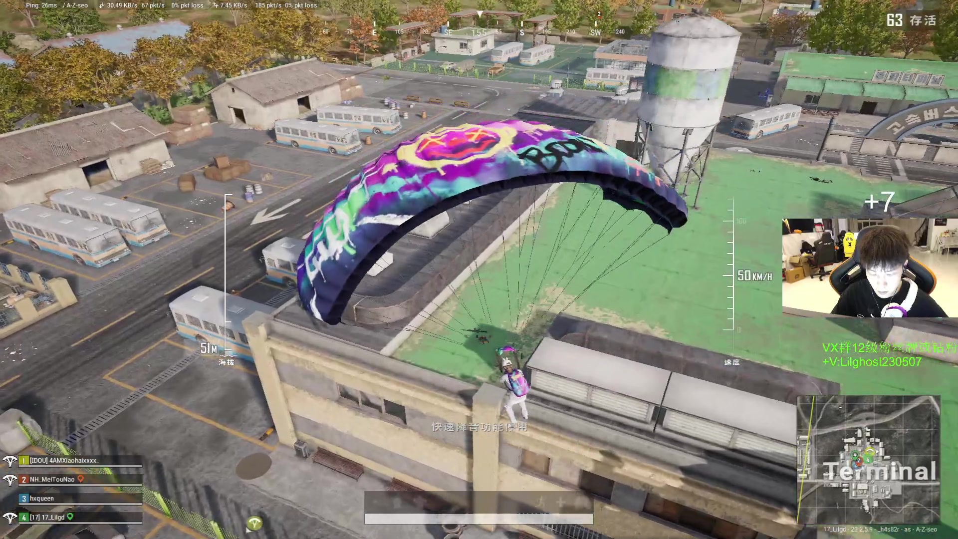 【2023-05-27 23点场】17小鬼丷：Fps地板砖主播