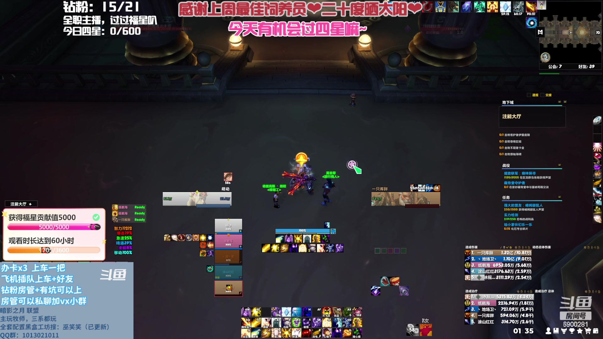 【2023-05-27 00点场】巫笑笑：巫笑笑：努力学习的暗牧练习生~